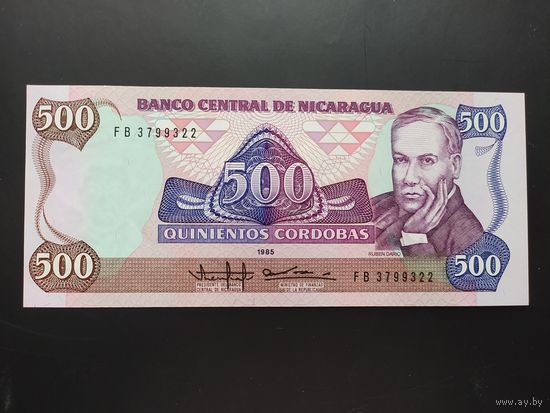 Никарагуа. 500 кордоба (образца 1985 года, P155, UNC)