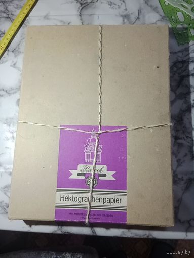Упаковка копирок новая в родной упаковке производство ГДР г. Дрезден