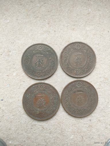 Япония 1 сен 1927-1938 г. Не плохие!!!