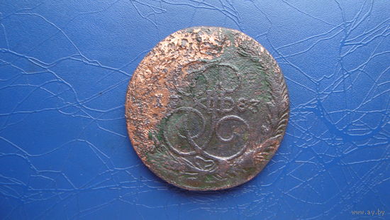 5 копеек 1783 ем                                                                                                                        (3654)