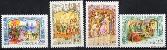 Россия 2004. История Российского государства. 4 марки 935-38
