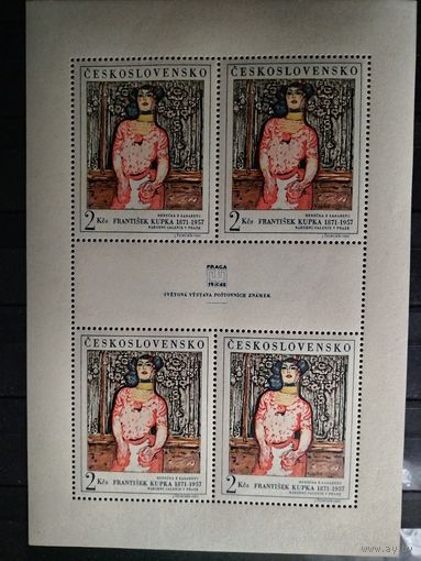 Франтишек  Купка. "Артистка кабаре". Чехословакия. 1968 год.М.Л.