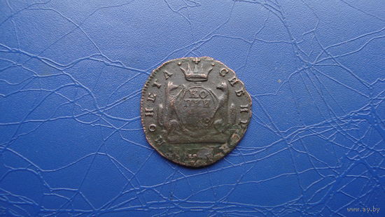 1 копейка 1768                                        (1673)