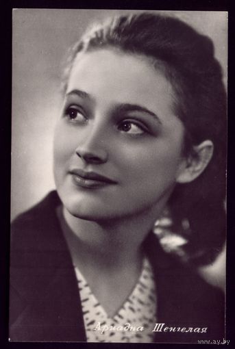 1962 год А.Шенгелая Ленинград