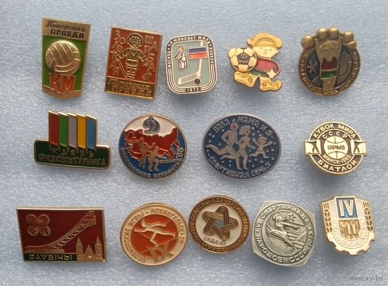 Значки. Спорт.