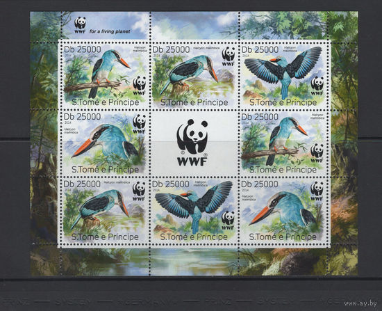 Сан Томе и Принсипи 2014** Птицы Зимородок