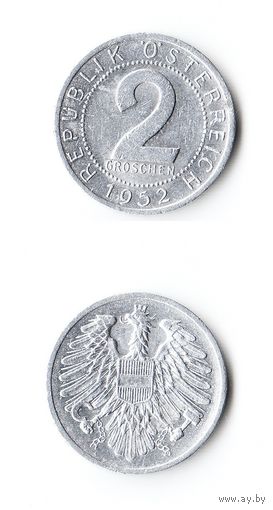 2 гроша Австрия 1952 года