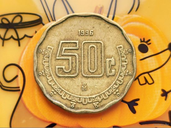 Мексика. 50 сентаво 1996.