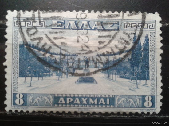 Греция 1934 Афины, Олимпийский стадион