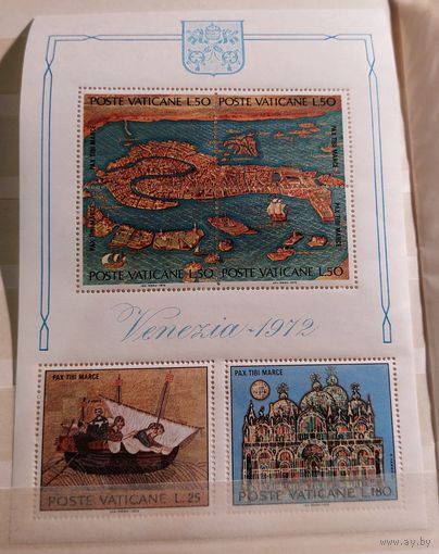 Ватикан 1972 Флот, Архитектура