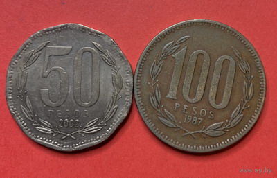 Чили 2 монеты
