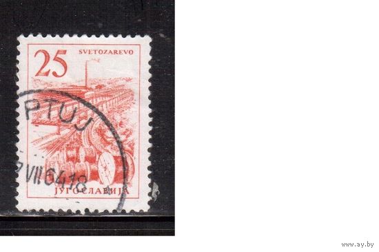 Югославия-1961(Мих.978)  гаш. , Стандарт Техника
