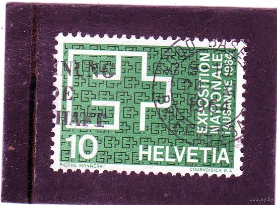 Швейцария.Ми-782. Экспо-значок и надпись. Серия: Expo Lausanne 1964.