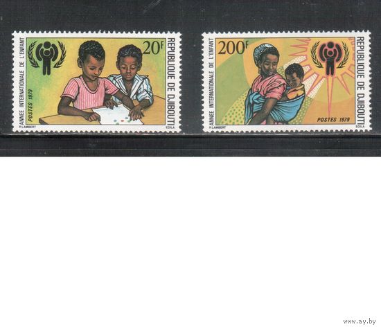 Джибути-1979 (Мих.241-242) **   , Год детей, (полная серия)