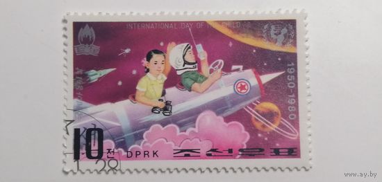 Корея 1980. 30-летие Международного дня ребенка - ЮНИСЕФ.