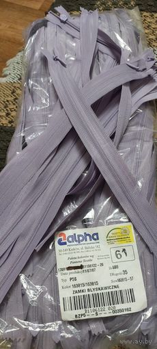 Молния Alpha (Альфа), 35 см, потайная тип 3 (P5 S), неразъемная звено окрашено, сл.57 окрашен, 163815