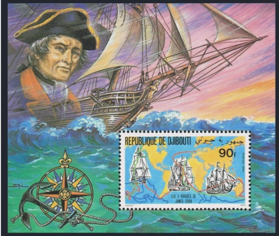 ДЖИБУТИ 1980, КОРАБЛИ, ПАРУСНИК, 200-ЛЕТИЕ СМЕРТИ КУКА MNH