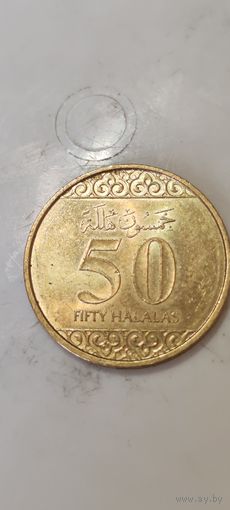 Саудовская Аравия 50 хелала 2016