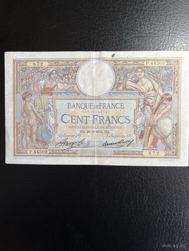 Франция 100 франков 1934