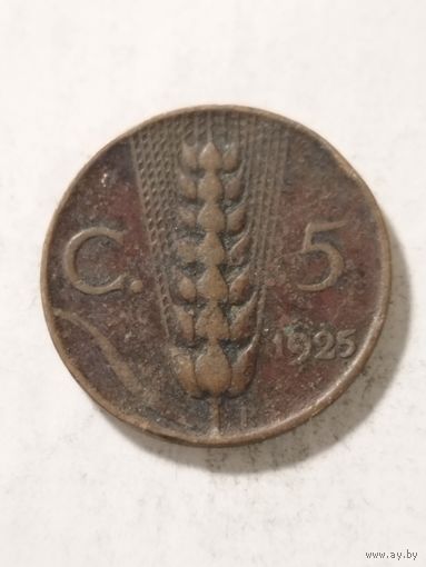 Италия 5 сентизим 1925