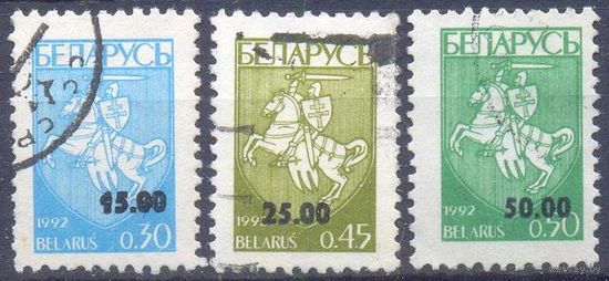 Беларусь стандарт надпечатки