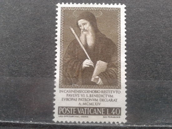 Ватикан, 1965. Святой Бенедикт, основатель орден*