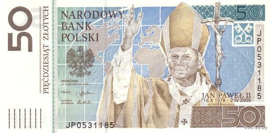 Польша 50 злотых образца 2006 года UNC p178 в буклете!