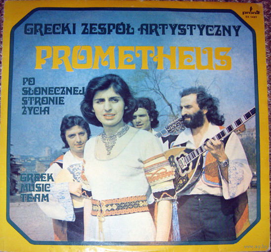 Prometheus