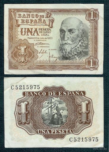 Испания 1 песета 1953 год.
