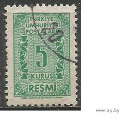 Турция. Цифра в обрамлении. Доплатная марка. 1962г. Mi#79.