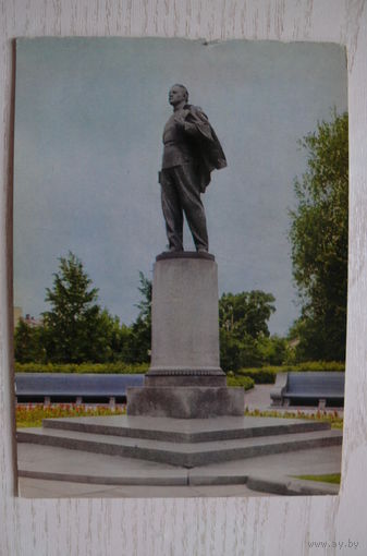 ДМПК, Гукаев Б., Казань; 1971, чистая (дефект).