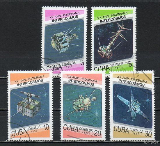 Космос Куба 1987 год 5 марок