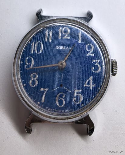 Часы Победа. Краб. С рубля без МЦ.