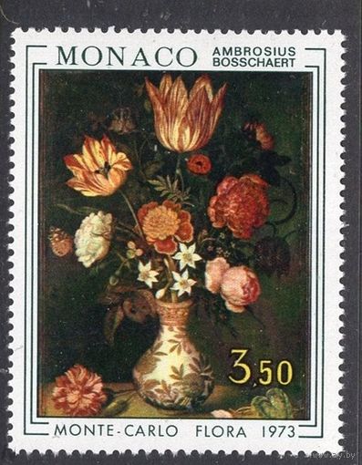 Монако ** 1973 Живопись Картина Босхарта Амброзиуса "Букет цветов"