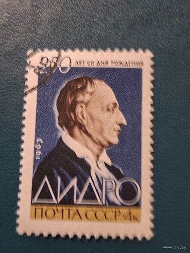 Дидро