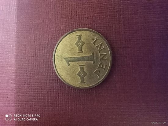 1 пенни 1963, Финляндия