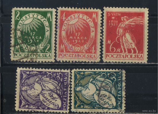 Польша Респ 1921 Принятие Мартовской Конституции #128,130-1,133-4