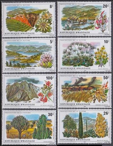1975 Руанда 744-751 Цветы 5,00 евро
