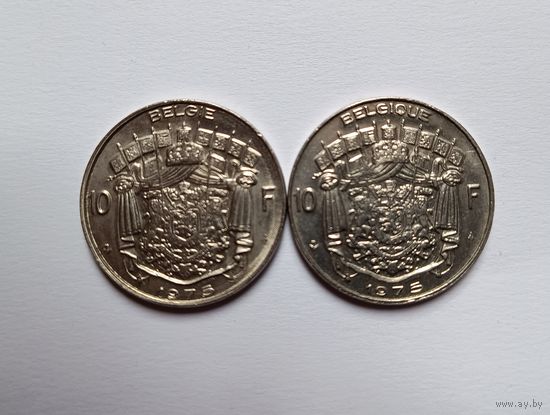 10 франков 1975 два типа