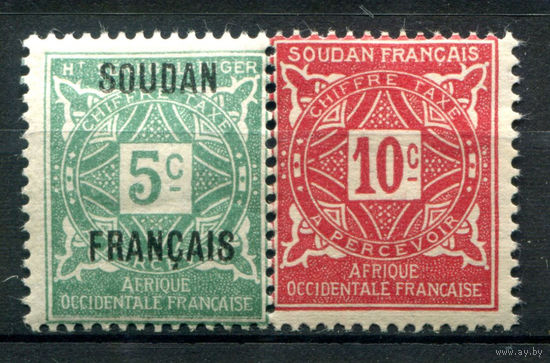 Французские колонии - Судан - 1921-1931г. - орнамент, служебные марки - 2 марки - MH. #4-W1-119-A-1