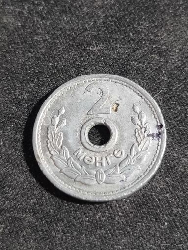 Монголия 2 мунгу 1959