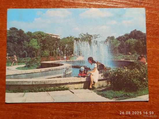 Календарик Ясный летний день 1987 Костенко