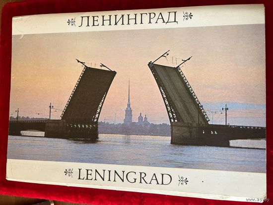 Ленинград. 1988 год. 28 листовок
