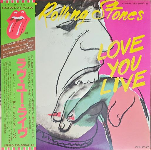 Rolling Stones. Love You Live. 2LP