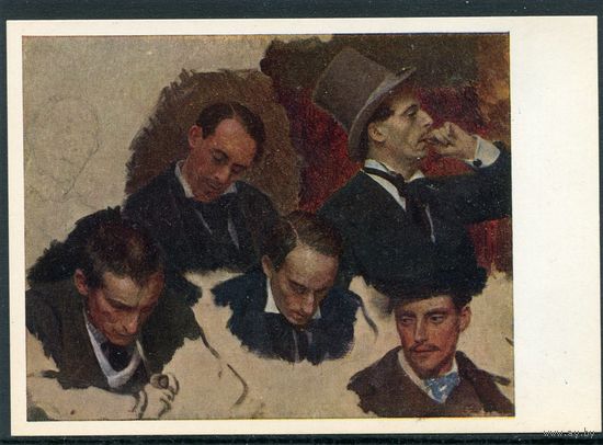 Репин И Е. Этюд мужских голов к картине Парижское кафе.  1966
