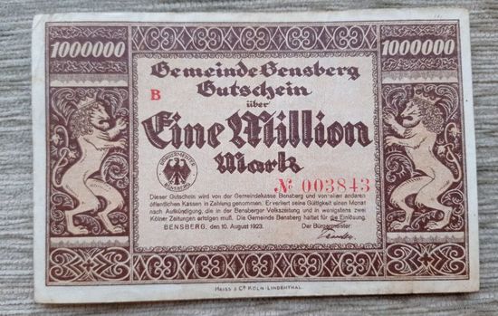 Werty71 Германия 1000000 марок 1923 банкнота 1 миллион Бенсберг
