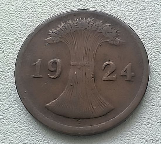 Германия 2 рейхспфеннига, 1924 Е. 7-10-25