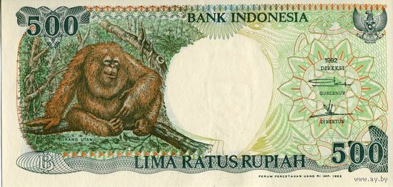 Индонезия, 500 рупий 1993 г. P128b. UNC