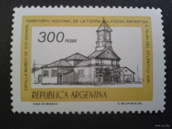 Аргентина 1978 Капелла, музей 300 песо