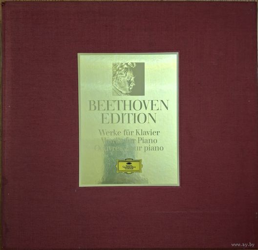 Beethoven – Beethoven Edition 1970: Werke Fur Klavier (14 LP)